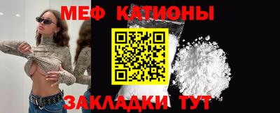 прущий лед Чапаевск