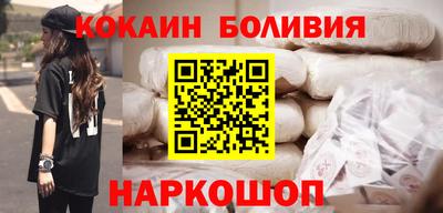 первитин Чебоксары
