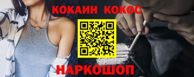 первитин Чебоксары