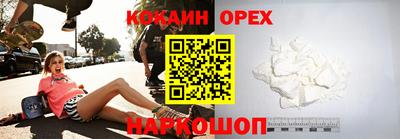 таблы Чебаркуль