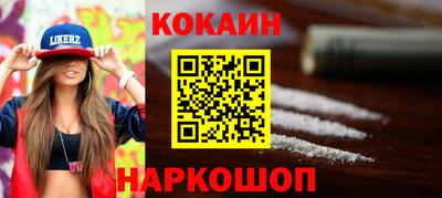 прущий лед Чапаевск