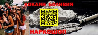 первитин Чебоксары