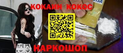 прущий лед Чапаевск