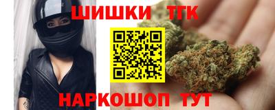 таблы Чебаркуль