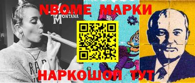 таблы Чебаркуль