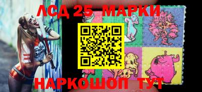 прущий лед Чапаевск