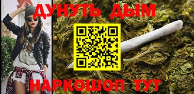 таблы Чебаркуль