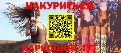 таблы Чебаркуль