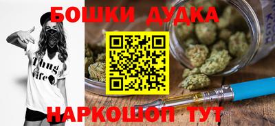 прущий лед Чапаевск