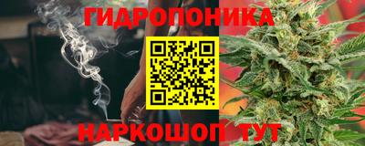 прущий лед Чапаевск