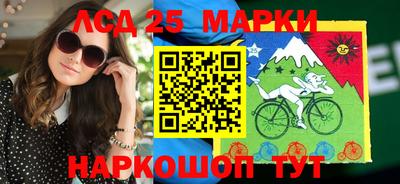 таблы Чебаркуль