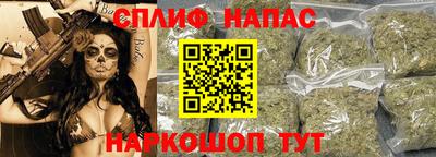 первитин Чебоксары