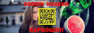 таблы Чебаркуль