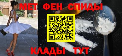 прущий лед Чапаевск