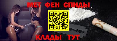 прущий лед Чапаевск