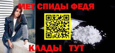 прущий лед Чапаевск