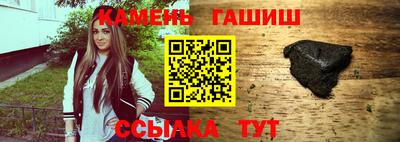 первитин Чебоксары
