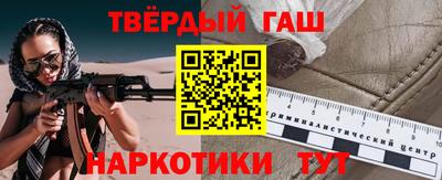 первитин Чебоксары