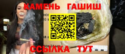первитин Чебоксары