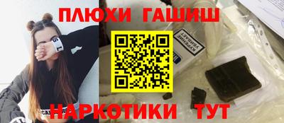 таблы Чебаркуль