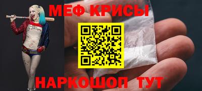 прущий лед Чапаевск