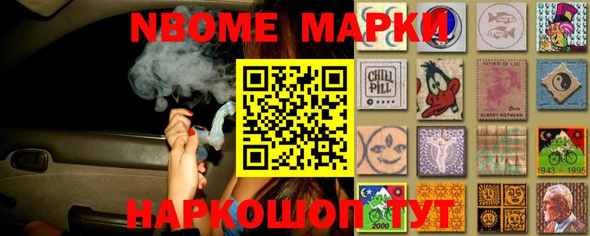 Лсд 25 экстази кислота  ЛСД экстази кислота  ЛСД экстази  Вход с VPN  Гусев 